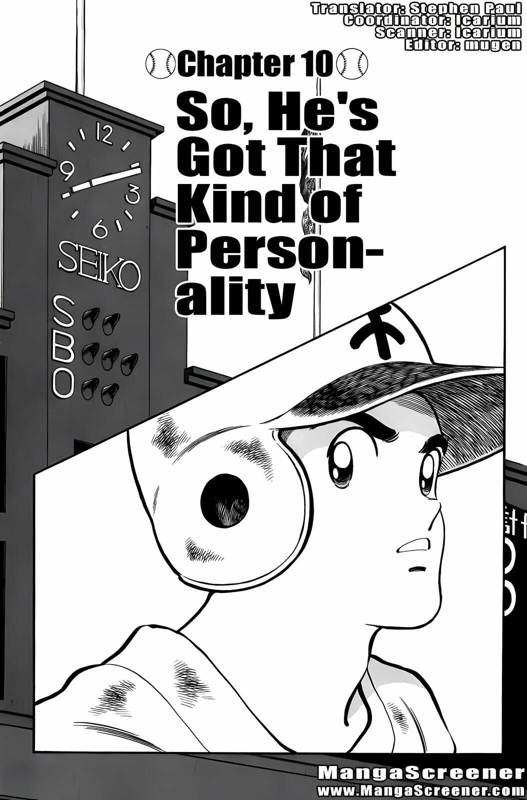 Read H2 chapter 199 image 1 on Lezhin