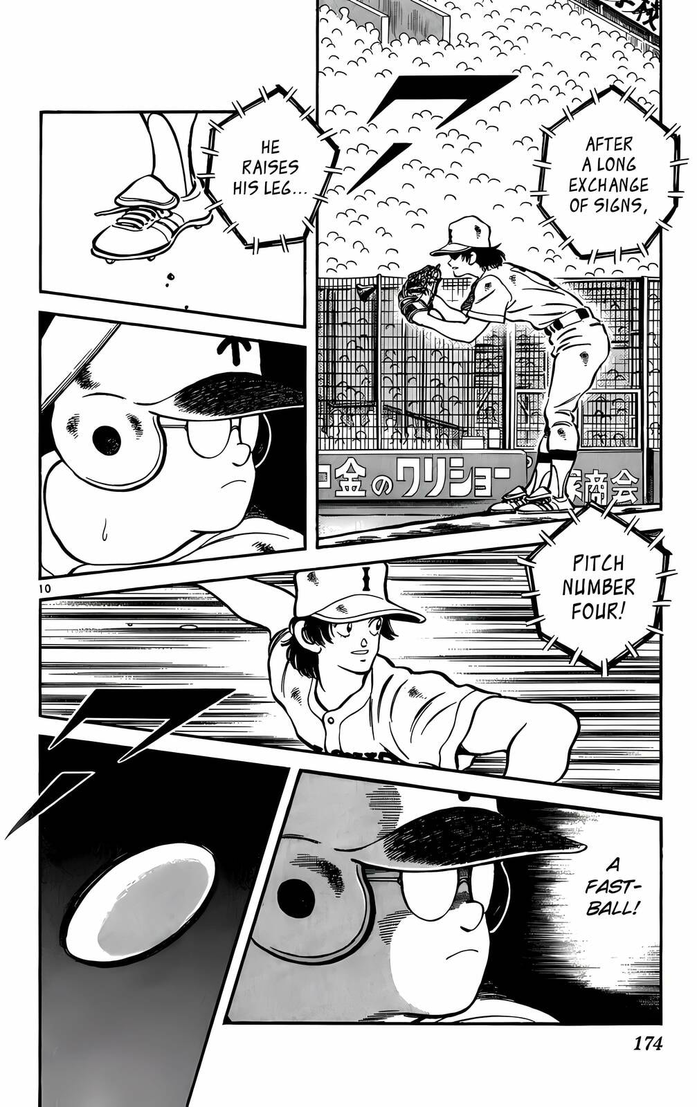 Read H2 chapter 199 image 10 on Lezhin