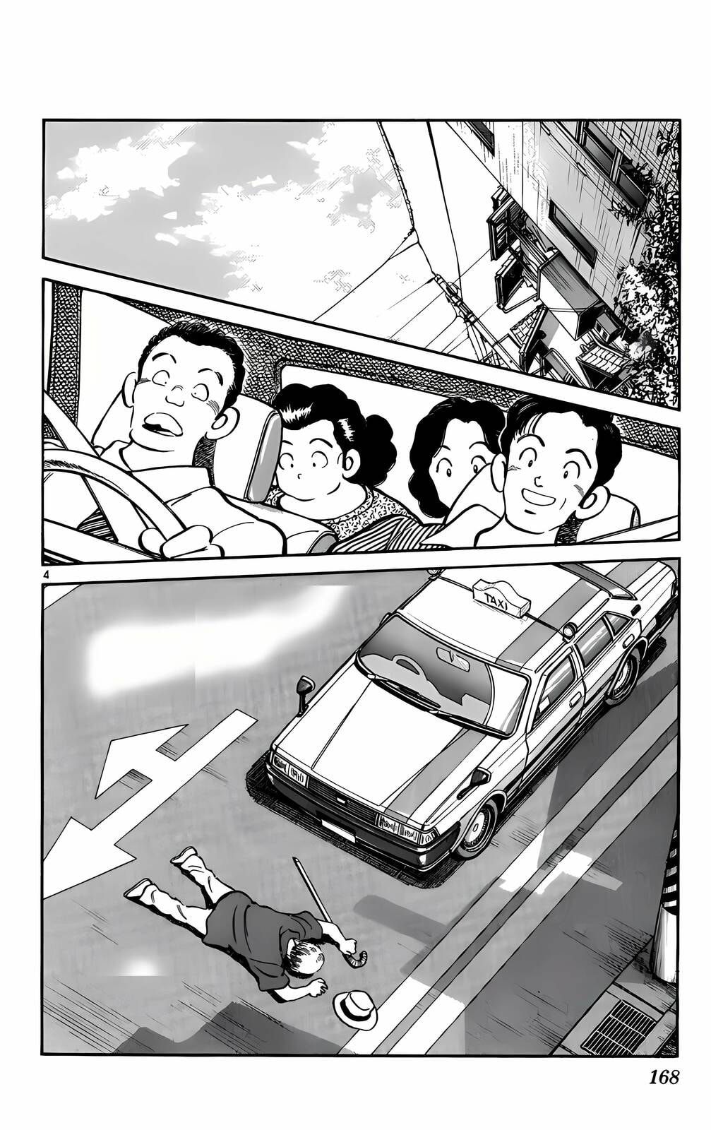 Read H2 chapter 199 image 4 on Lezhin