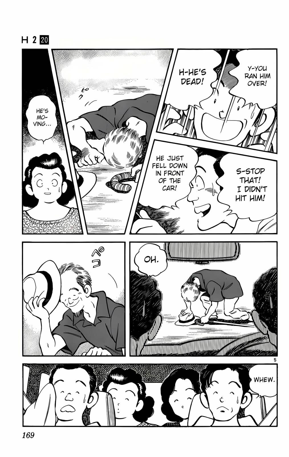 Read H2 chapter 199 image 5 on Lezhin