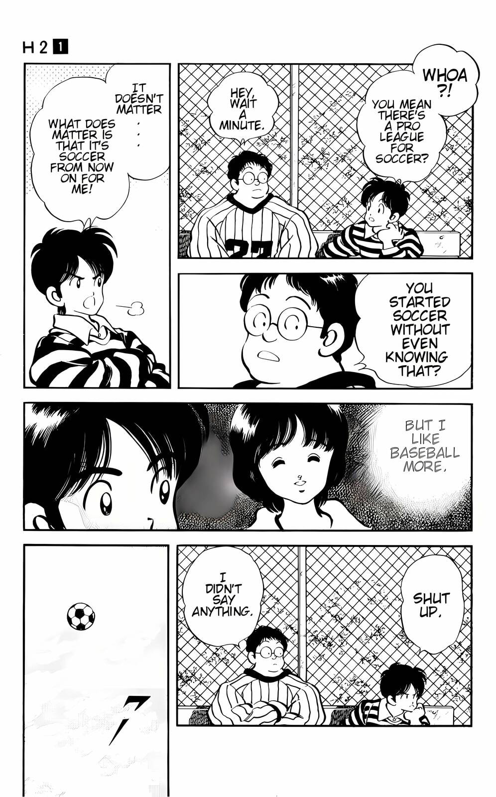 Read H2 chapter 2 image 15 on Lezhin