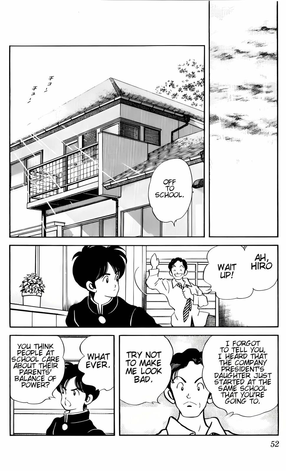 Read H2 chapter 2 image 16 on Lezhin