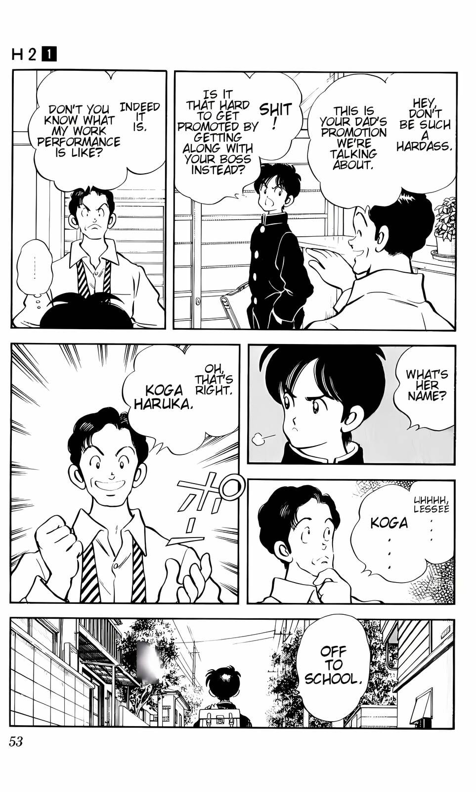 Read H2 chapter 2 image 17 on Lezhin