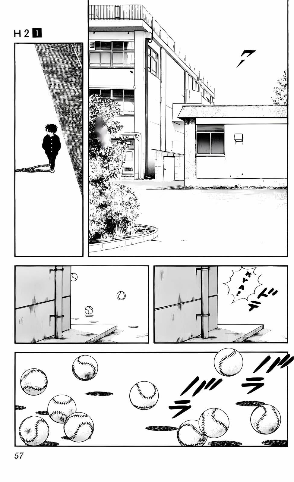 Read H2 chapter 2 image 21 on Lezhin