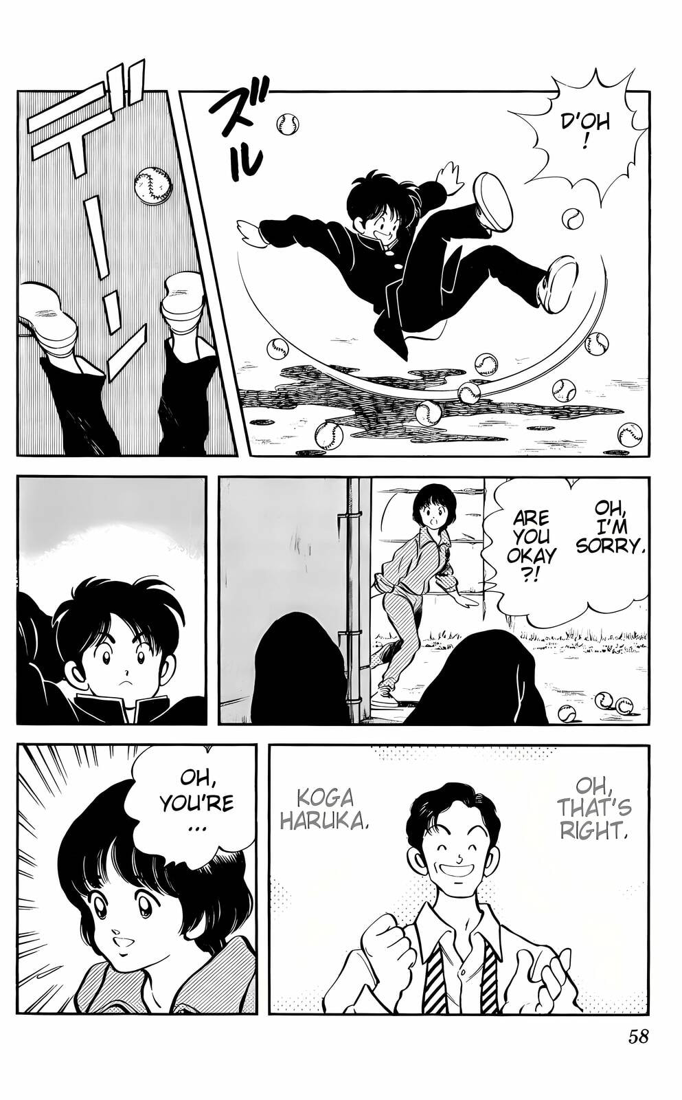 Read H2 chapter 2 image 22 on Lezhin