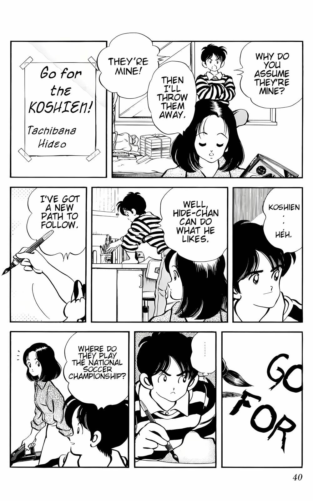 Read H2 chapter 2 image 4 on Lezhin