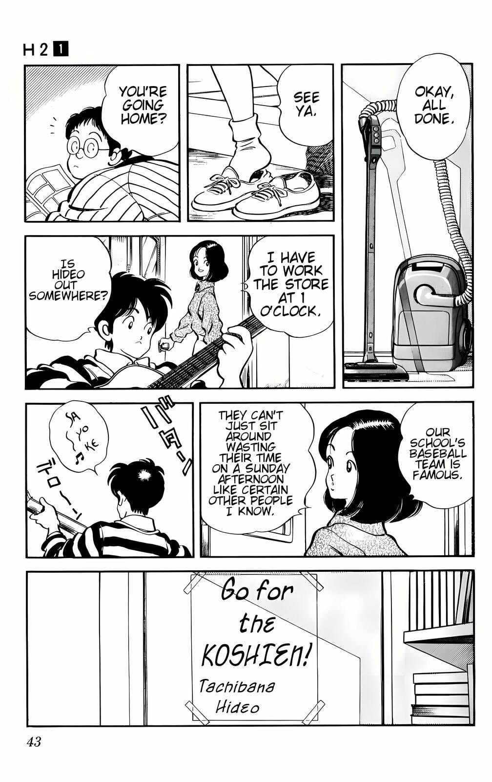 Read H2 chapter 2 image 7 on Lezhin