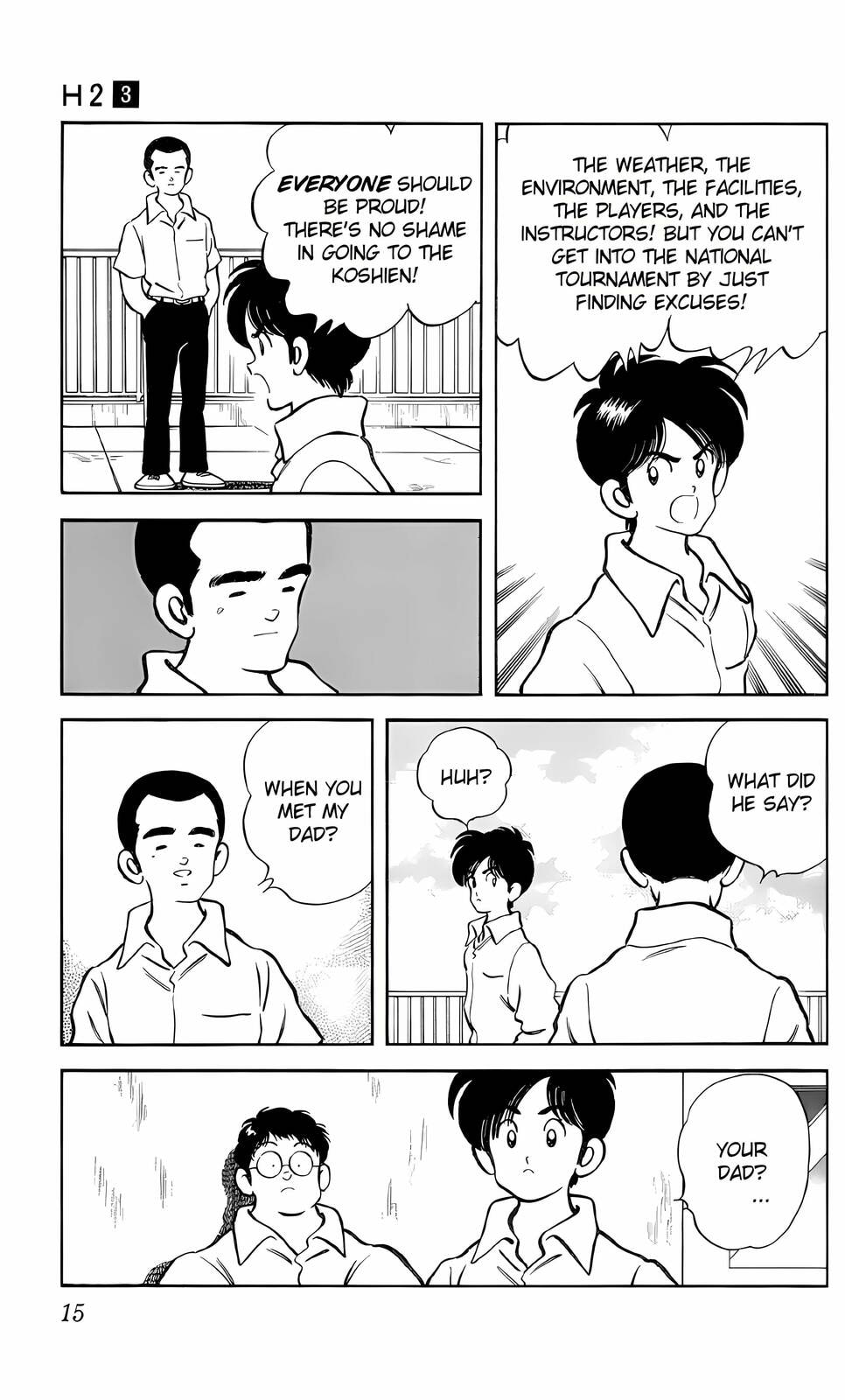 Read H2 chapter 20 image 11 on Lezhin