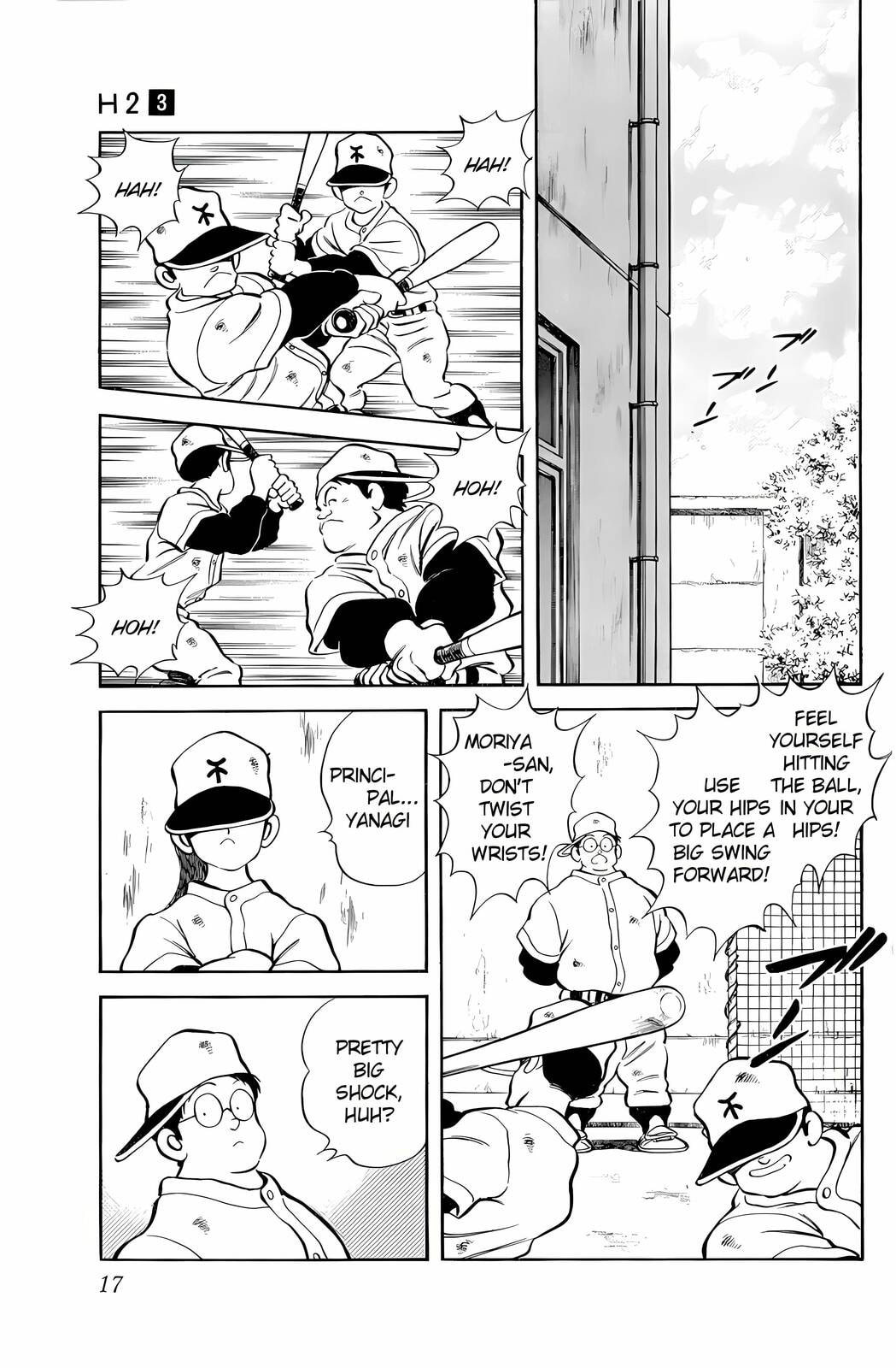 Read H2 chapter 20 image 13 on Lezhin