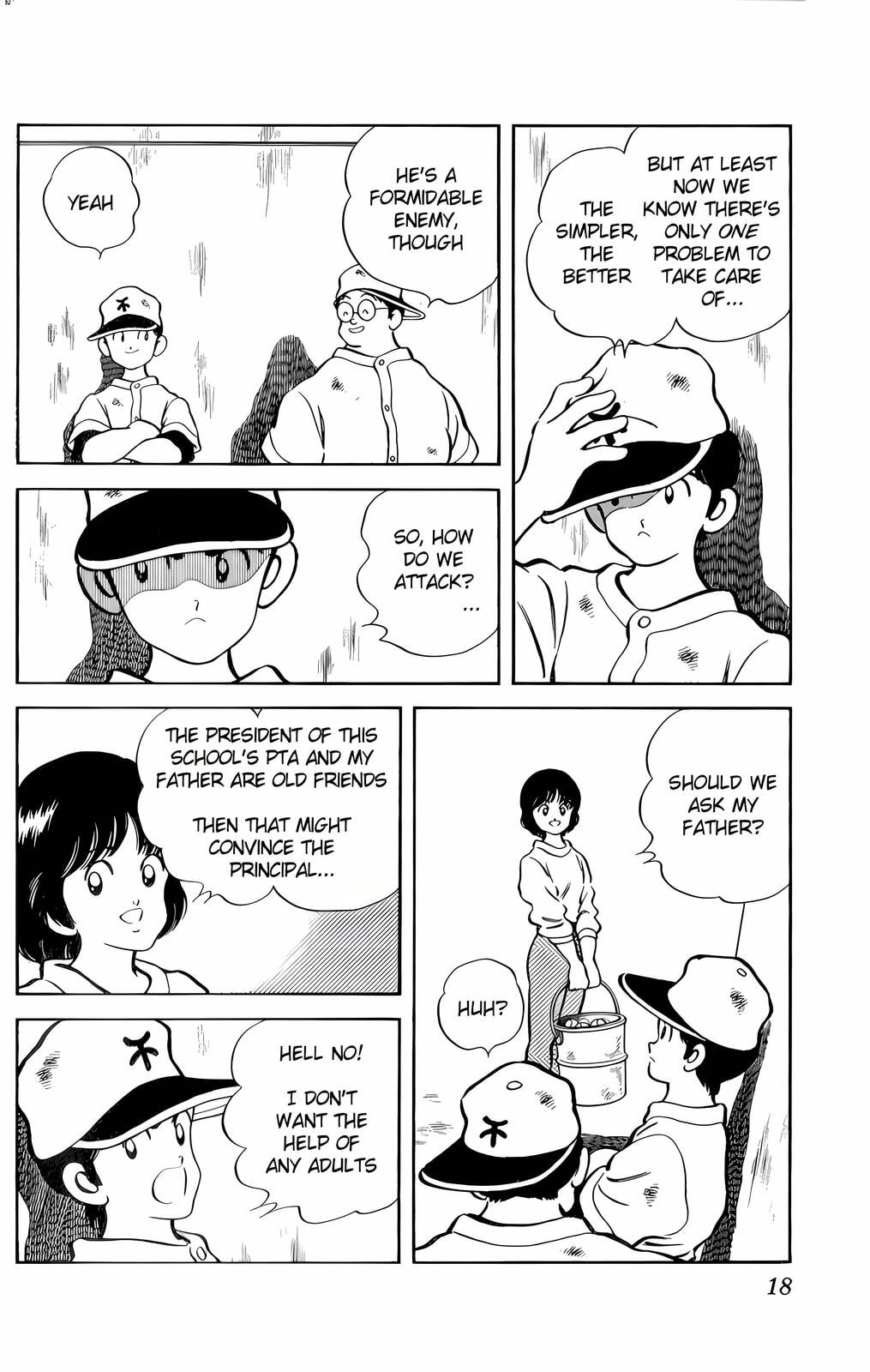 Read H2 chapter 20 image 14 on Lezhin