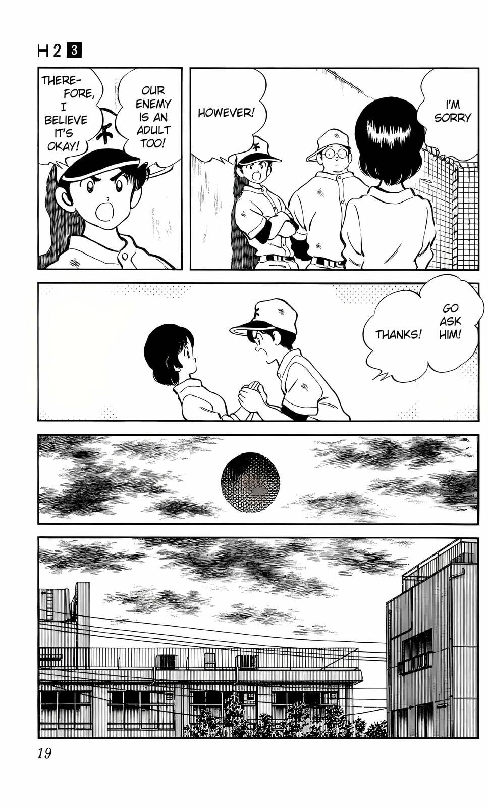 Read H2 chapter 20 image 15 on Lezhin