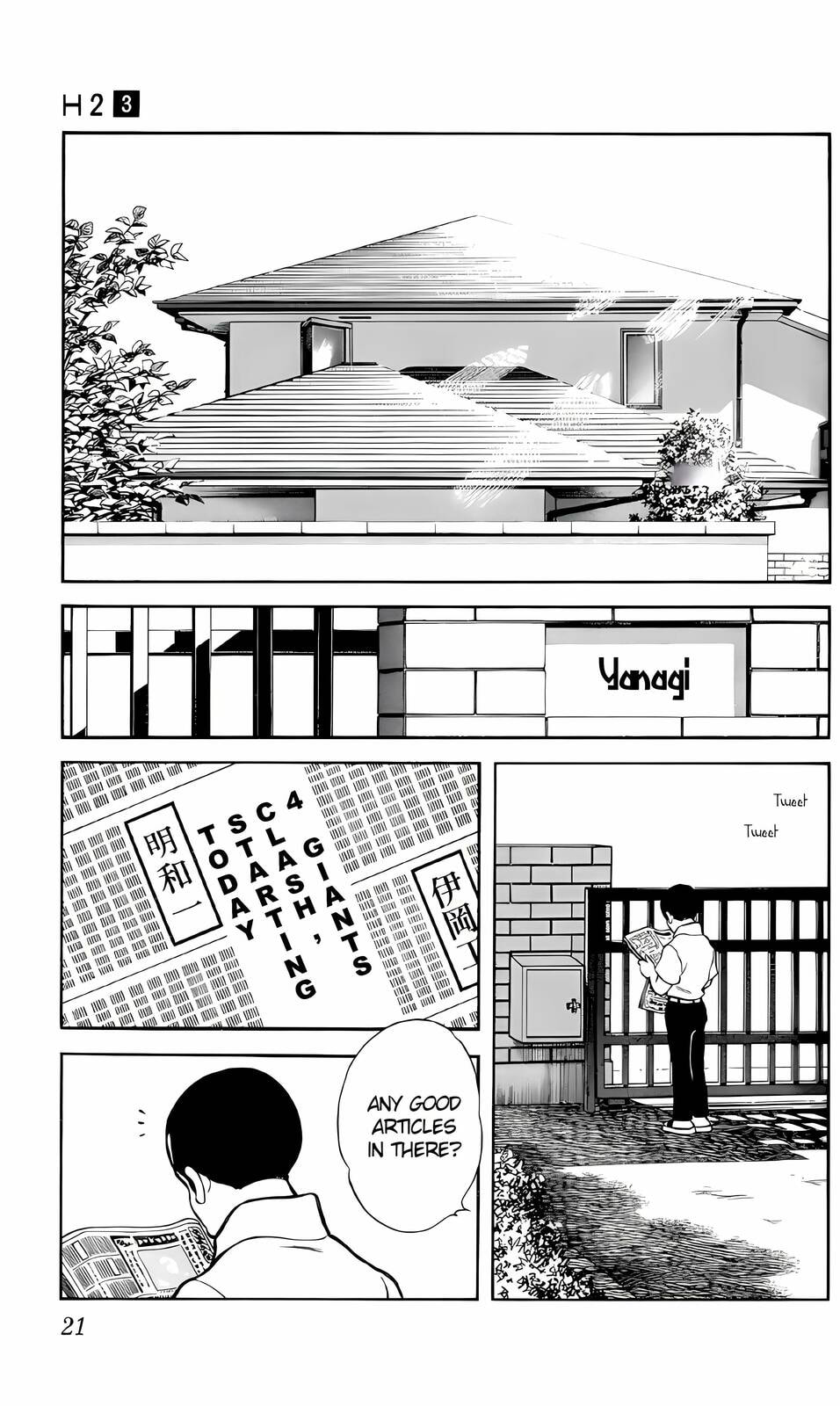 Read H2 chapter 20 image 17 on Lezhin