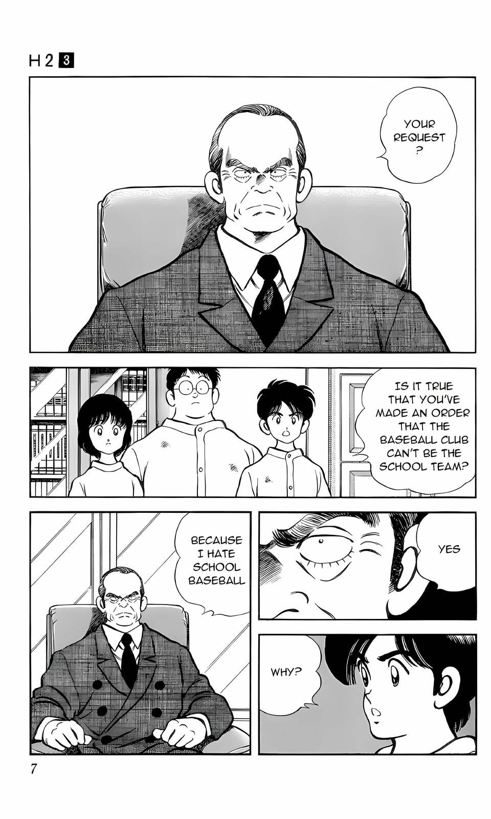 Read H2 chapter 20 image 3 on Lezhin