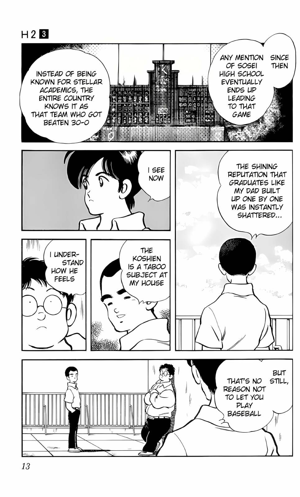 Read H2 chapter 20 image 9 on Lezhin