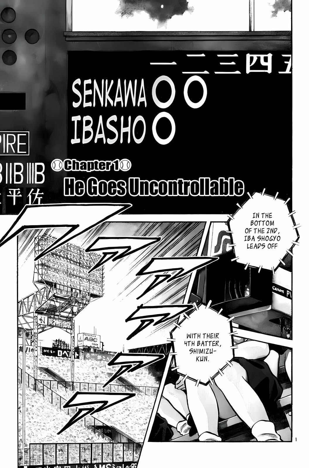 Read H2 chapter 200 image 1 on Lezhin