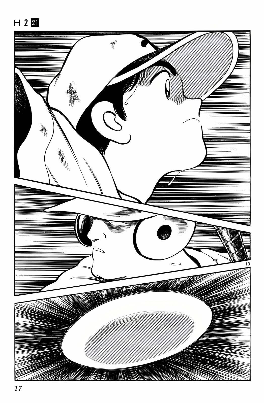 Read H2 chapter 200 image 12 on Lezhin