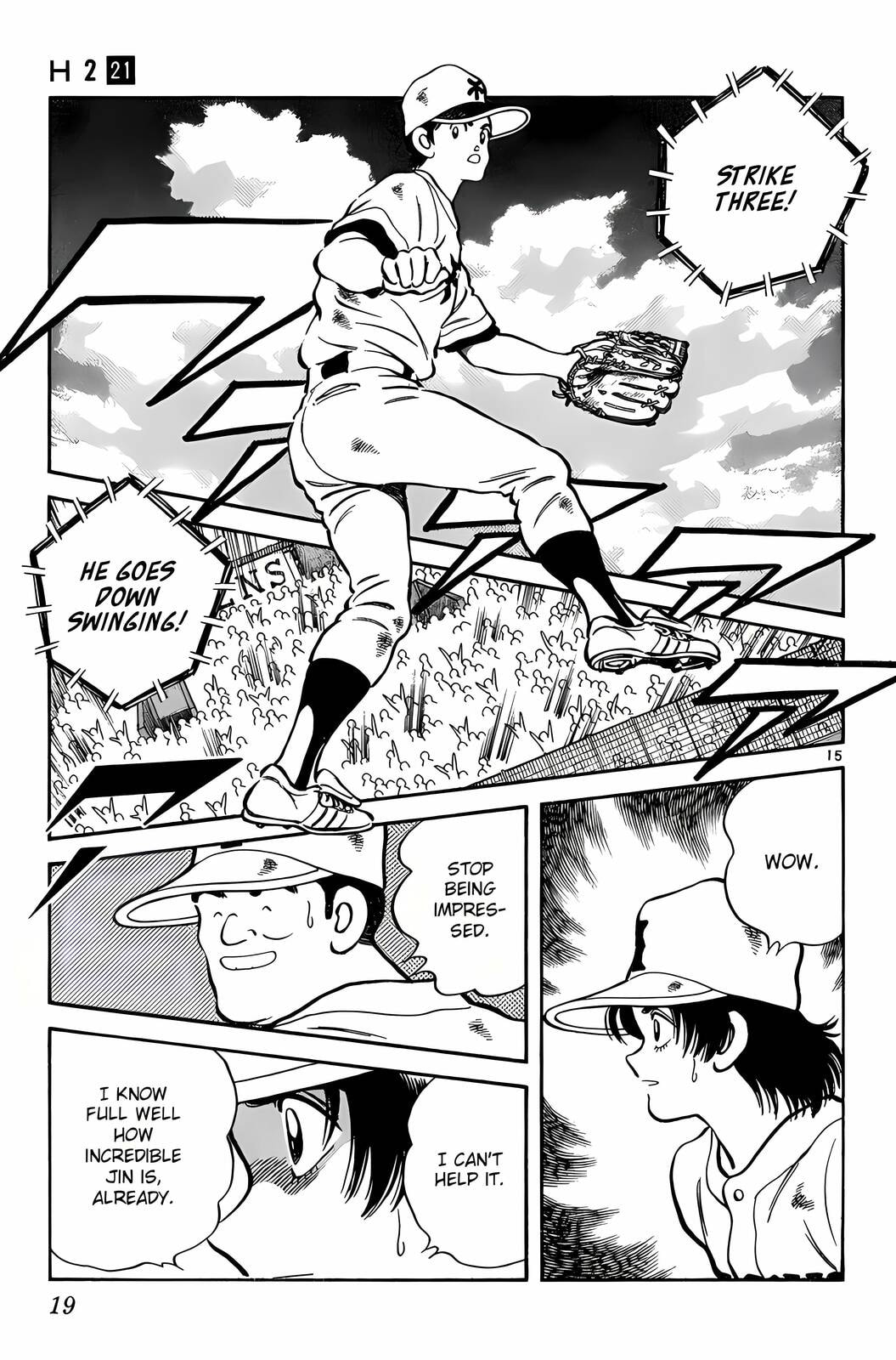 Read H2 chapter 200 image 14 on Lezhin