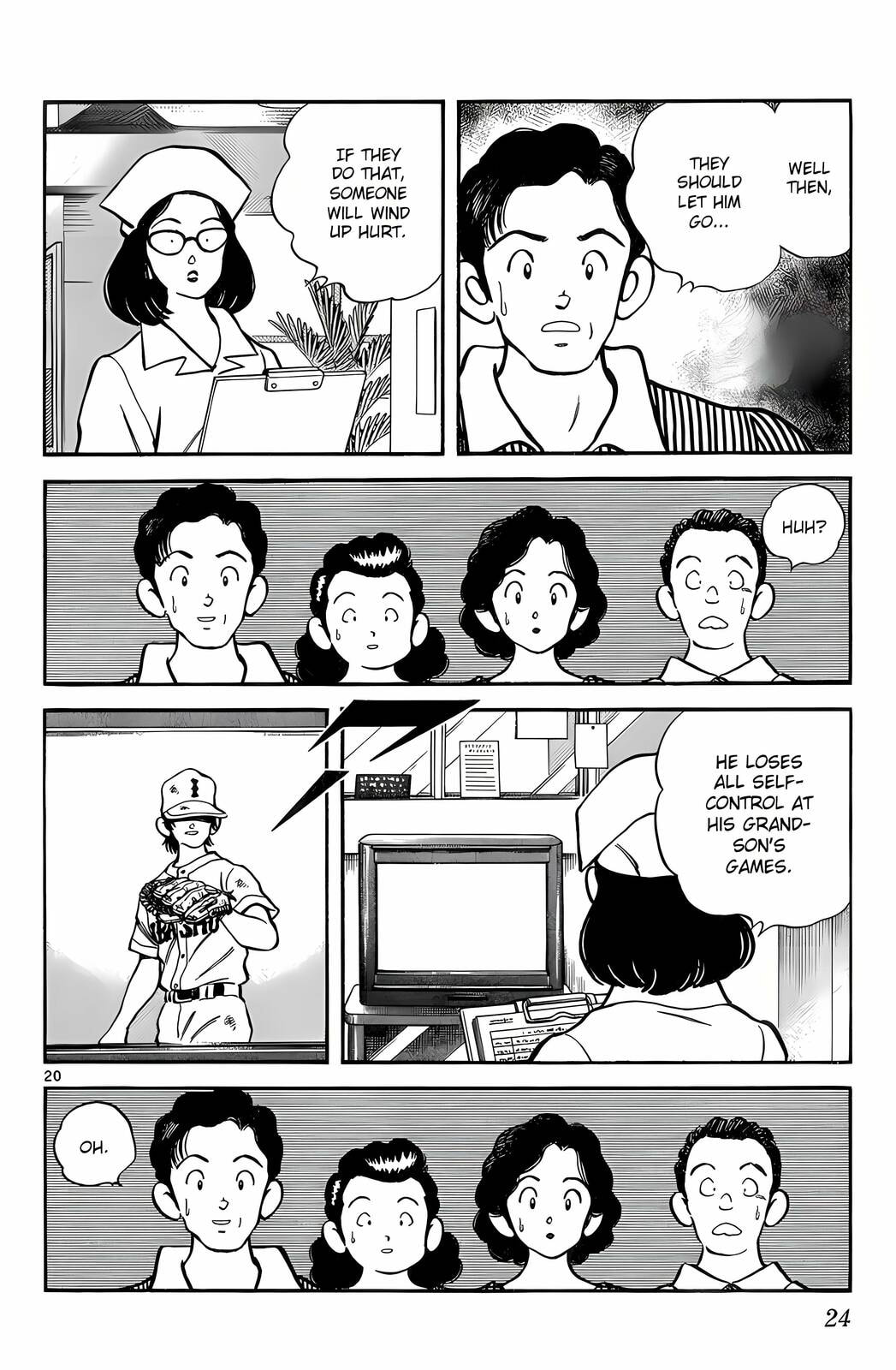 Read H2 chapter 200 image 19 on Lezhin