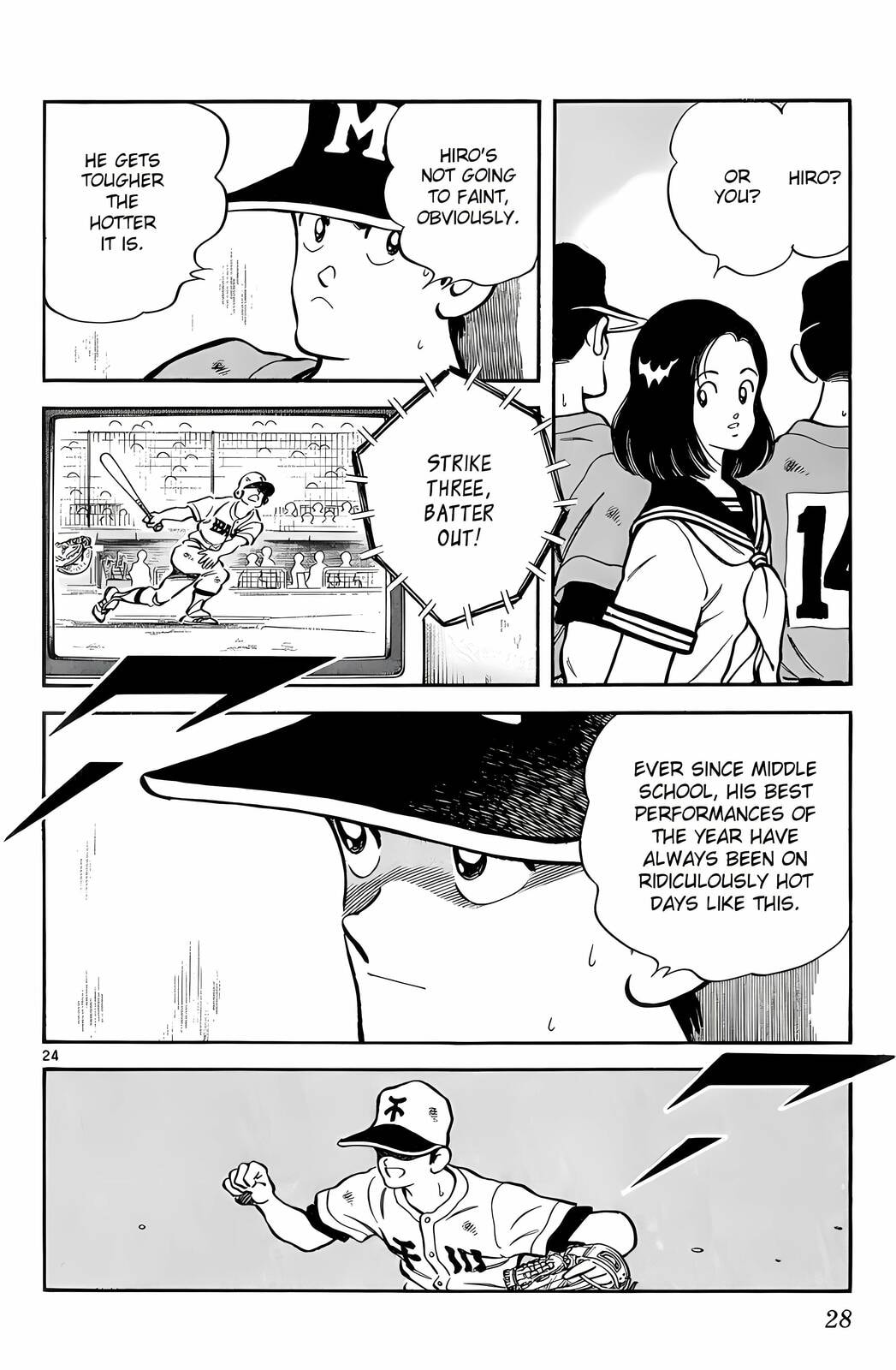 Read H2 chapter 200 image 23 on Lezhin
