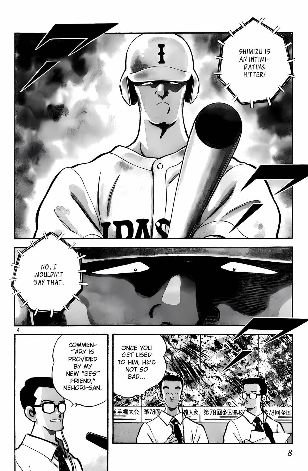 Read H2 chapter 200 image 3 on Lezhin