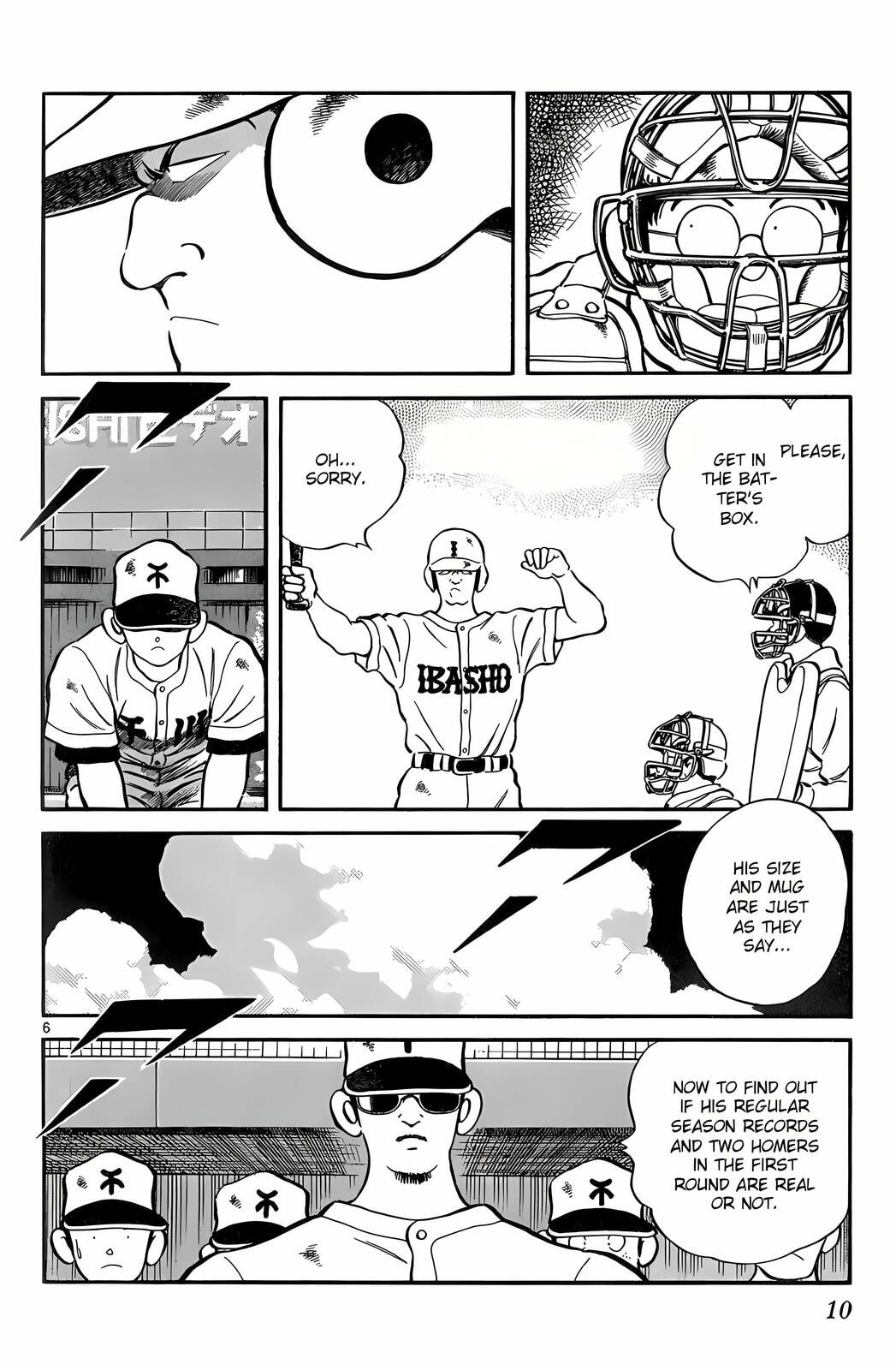 Read H2 chapter 200 image 5 on Lezhin