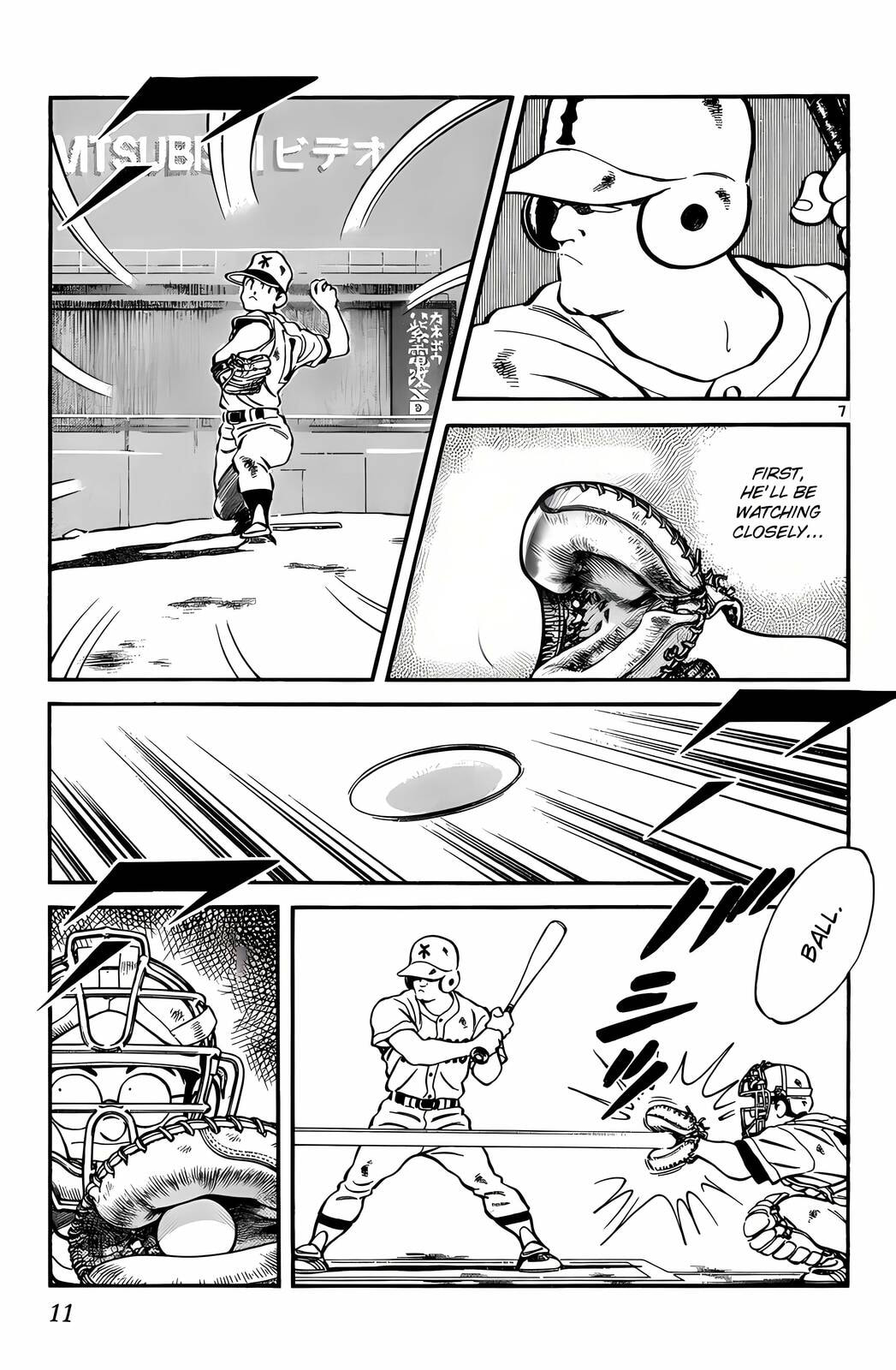 Read H2 chapter 200 image 6 on Lezhin