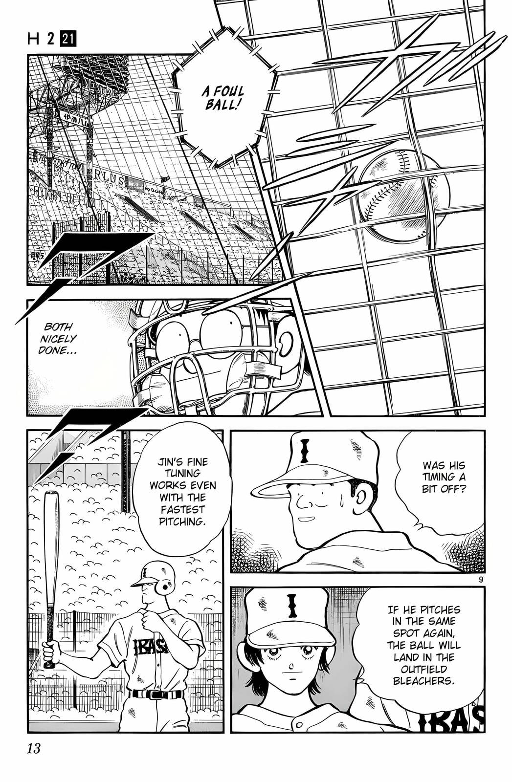 Read H2 chapter 200 image 8 on Lezhin