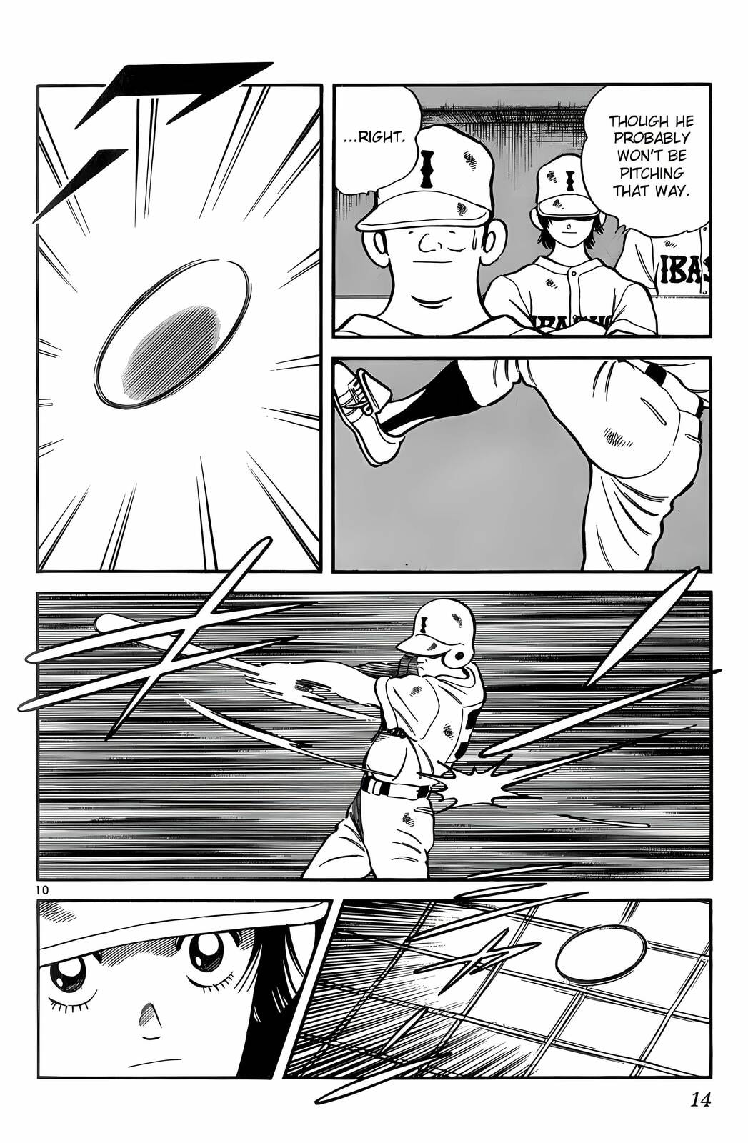 Read H2 chapter 200 image 9 on Lezhin
