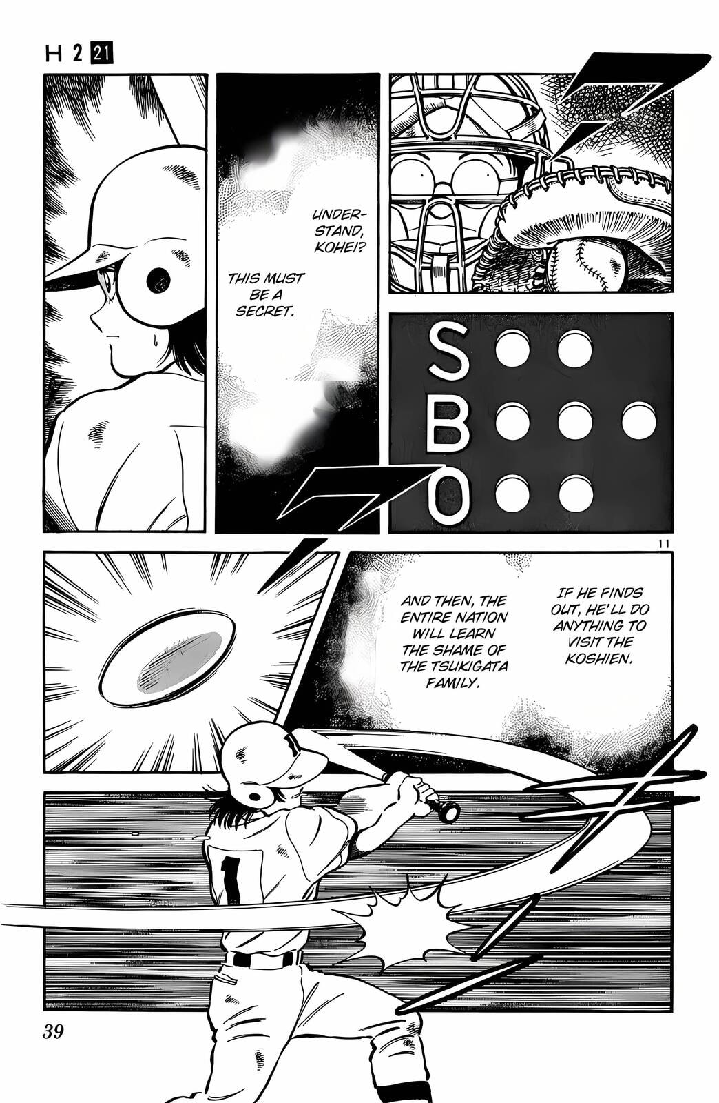 Read H2 chapter 201 image 11 on Lezhin