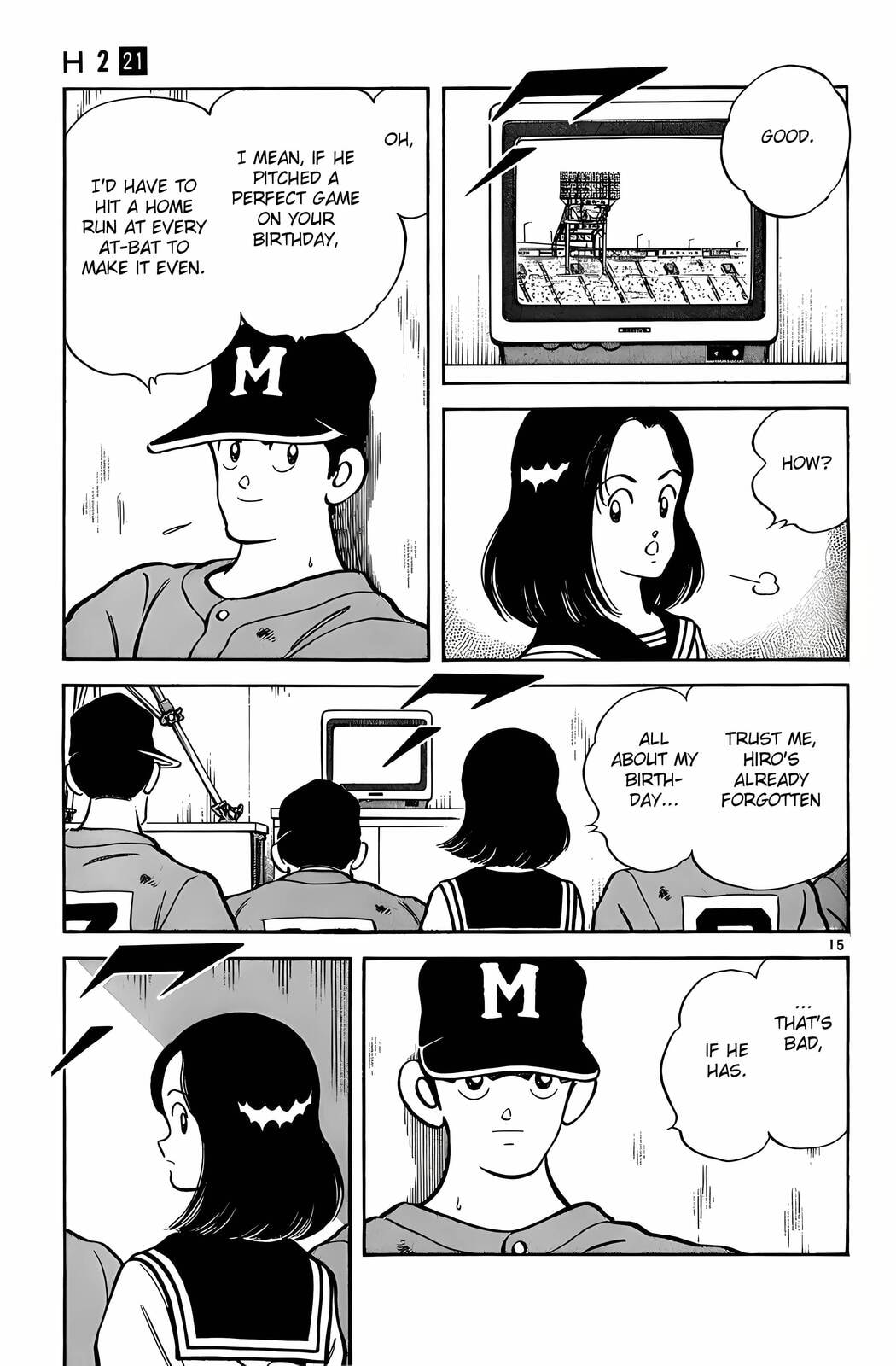 Read H2 chapter 201 image 15 on Lezhin