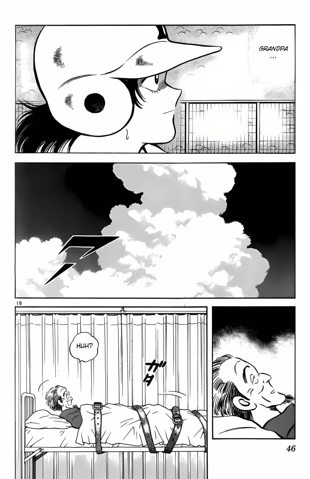 Read H2 chapter 201 image 18 on Lezhin