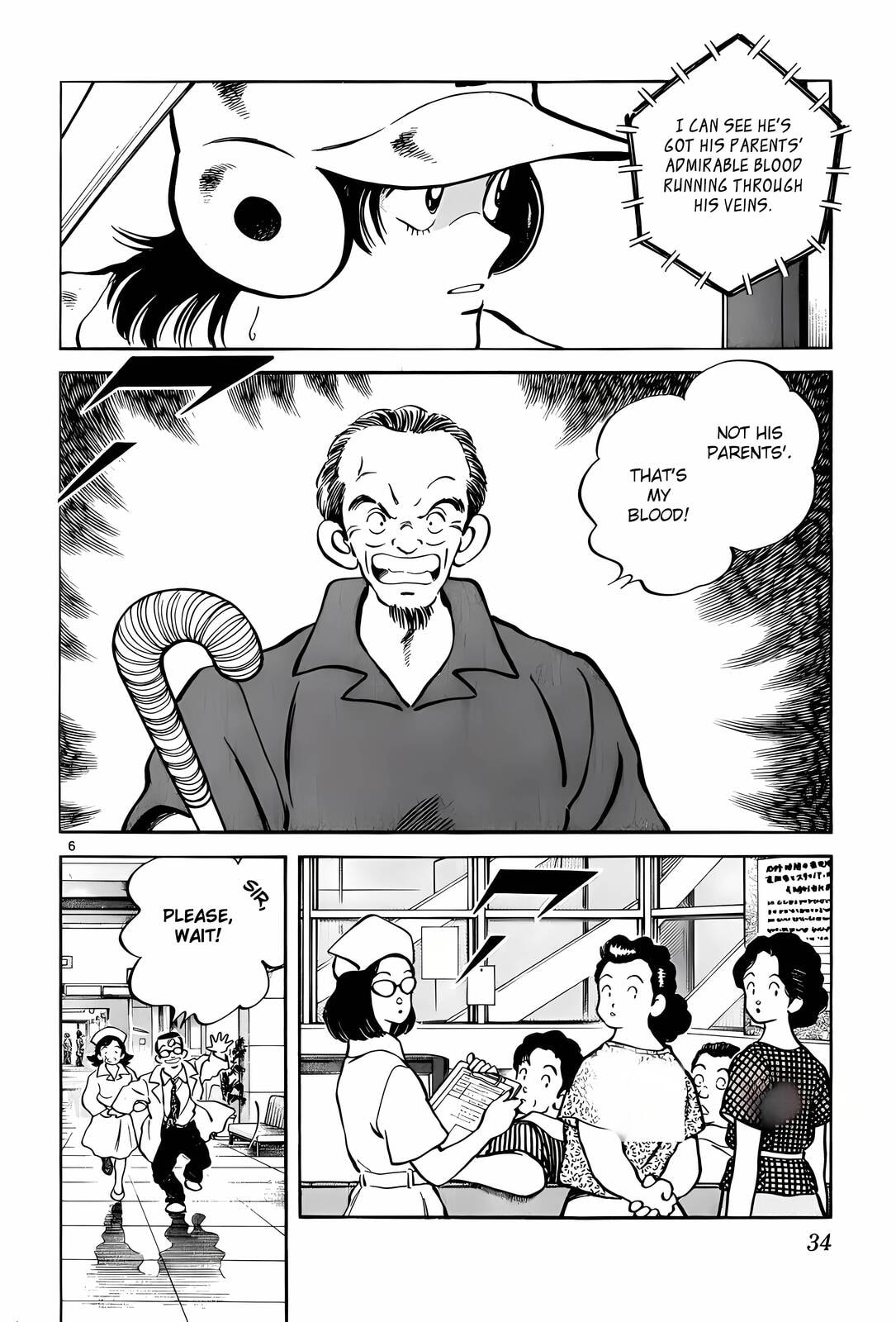 Read H2 chapter 201 image 6 on Lezhin