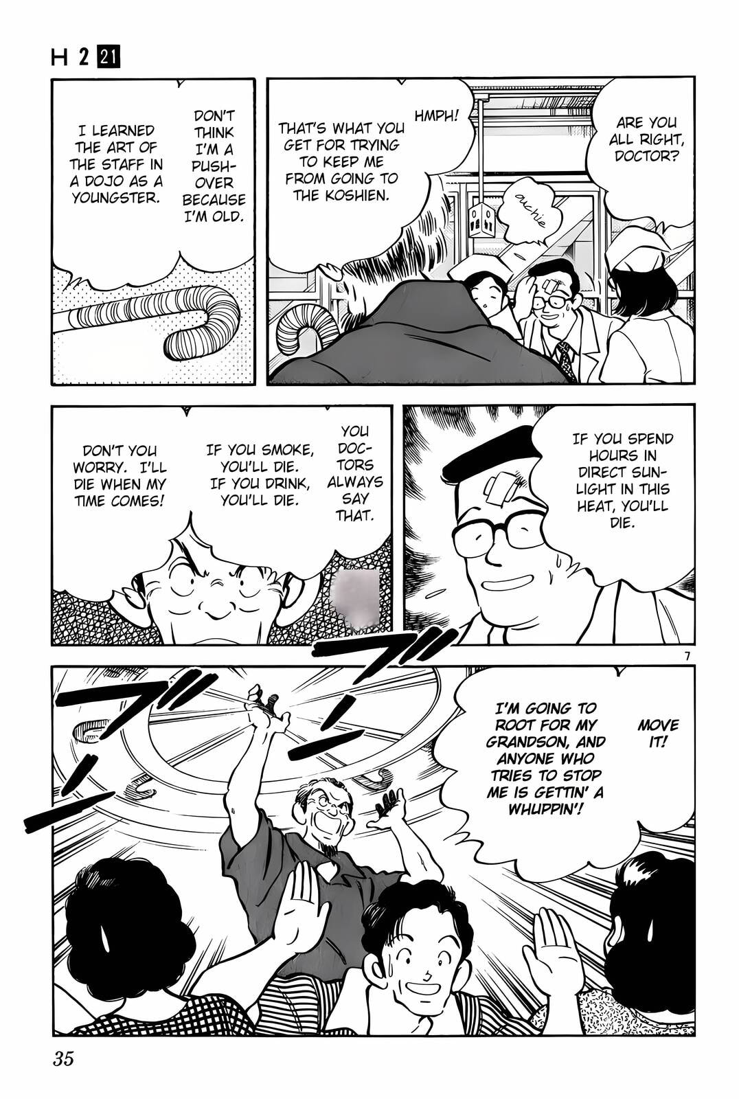 Read H2 chapter 201 image 7 on Lezhin