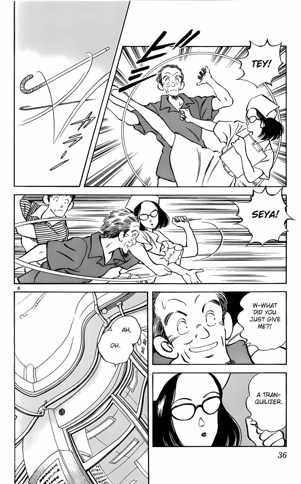 Read H2 chapter 201 image 8 on Lezhin