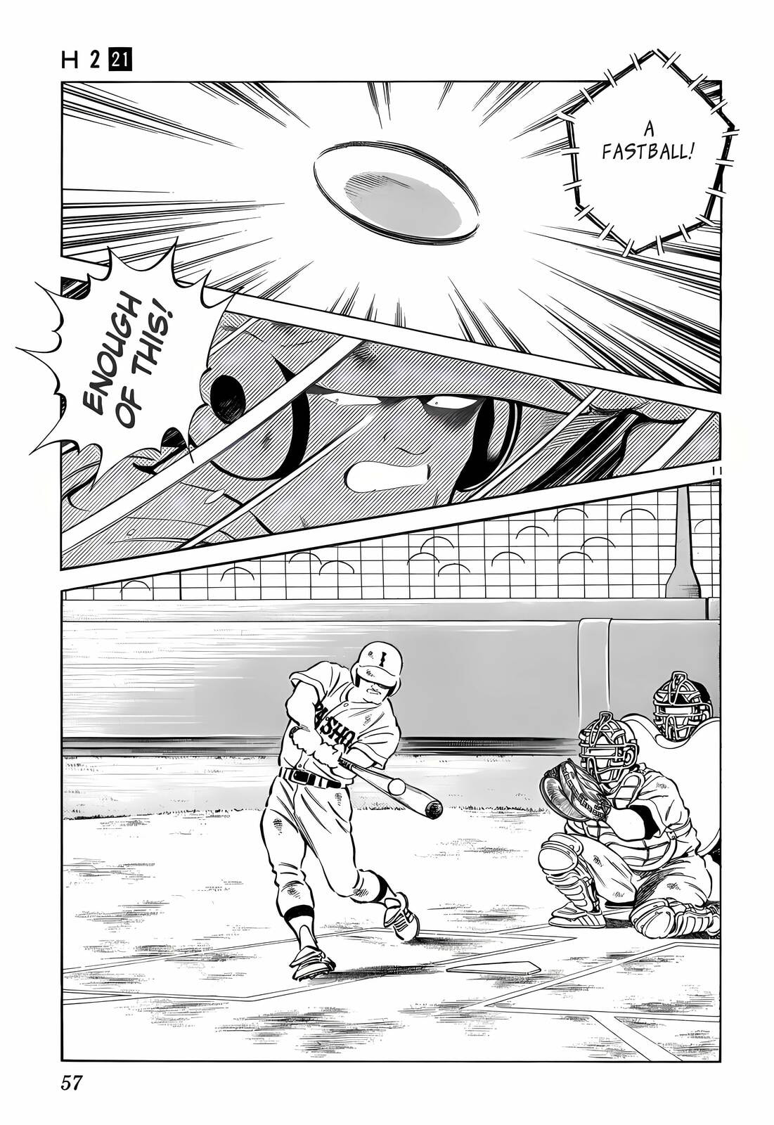 Read H2 chapter 202 image 11 on Lezhin