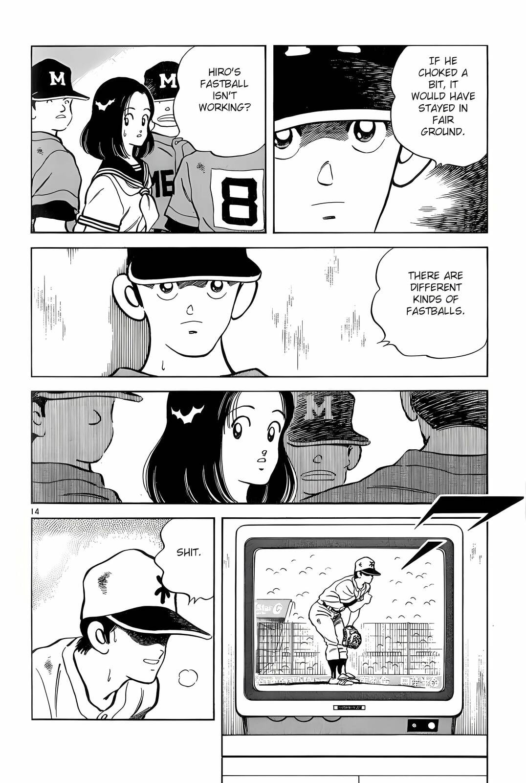Read H2 chapter 202 image 14 on Lezhin