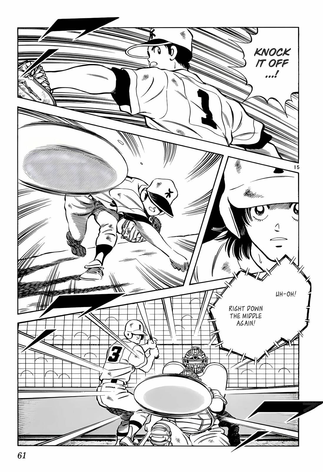 Read H2 chapter 202 image 15 on Lezhin