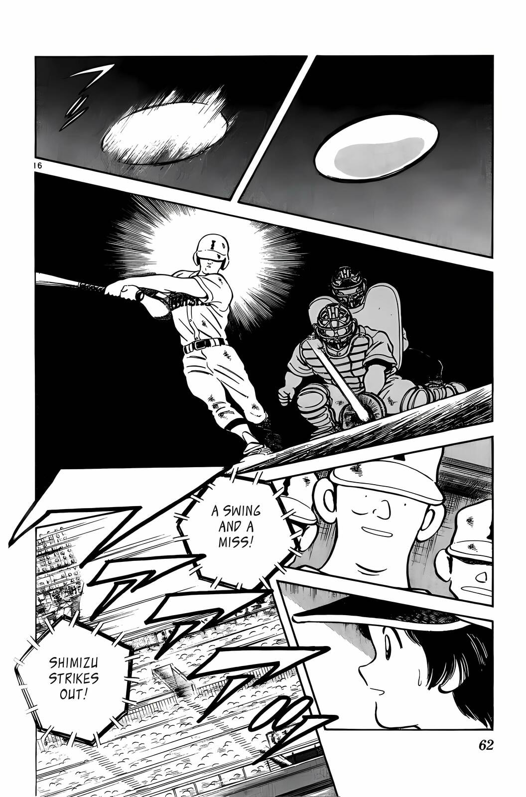 Read H2 chapter 202 image 16 on Lezhin
