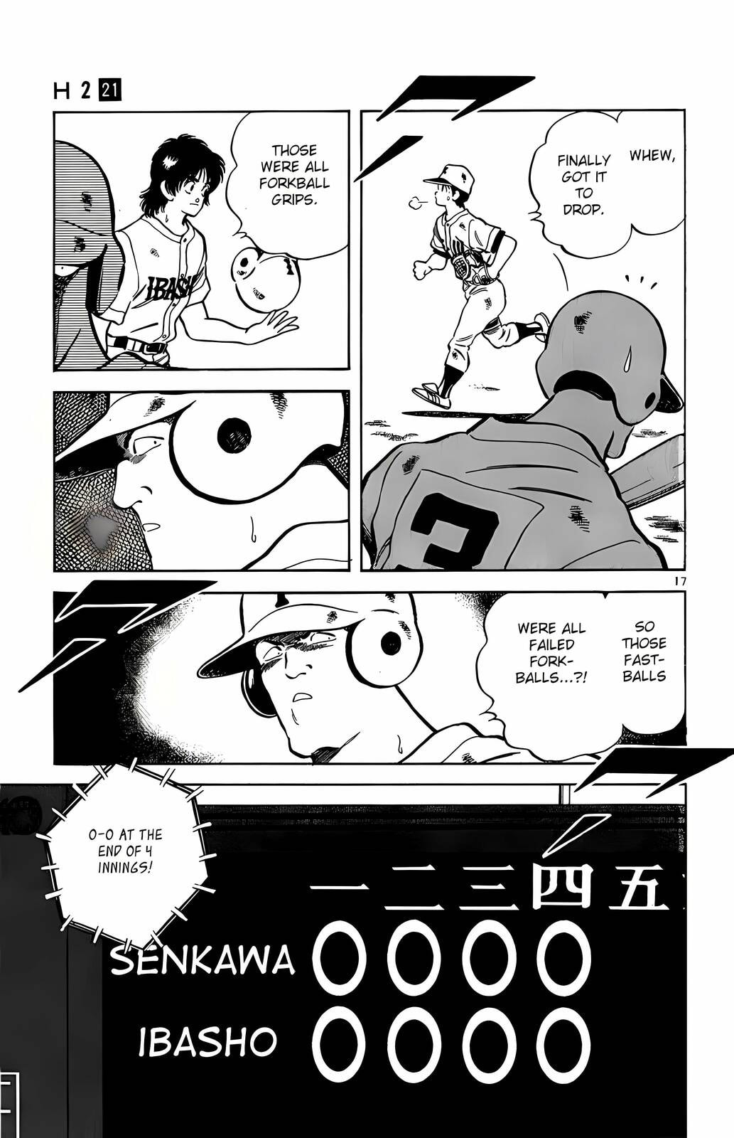 Read H2 chapter 202 image 17 on Lezhin