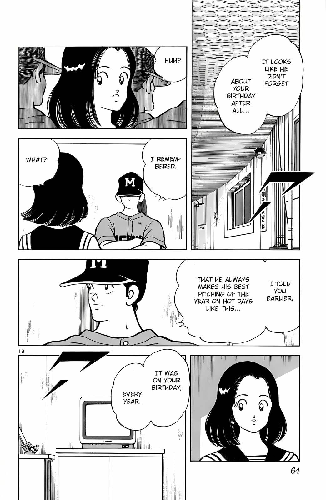 Read H2 chapter 202 image 18 on Lezhin