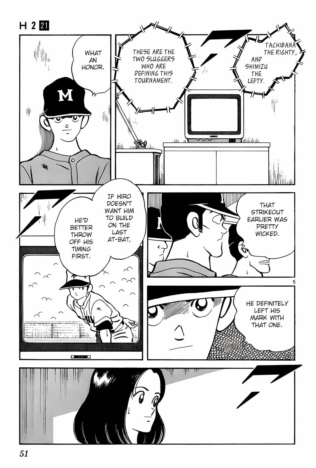 Read H2 chapter 202 image 5 on Lezhin