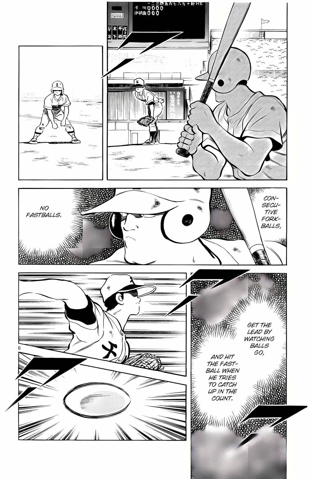 Read H2 chapter 202 image 6 on Lezhin