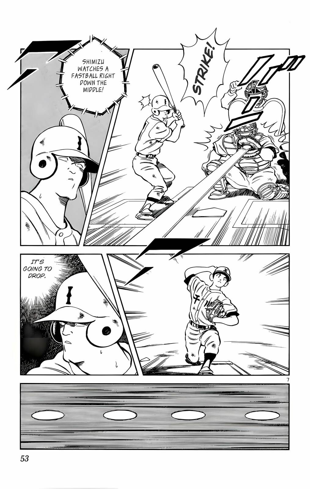 Read H2 chapter 202 image 7 on Lezhin