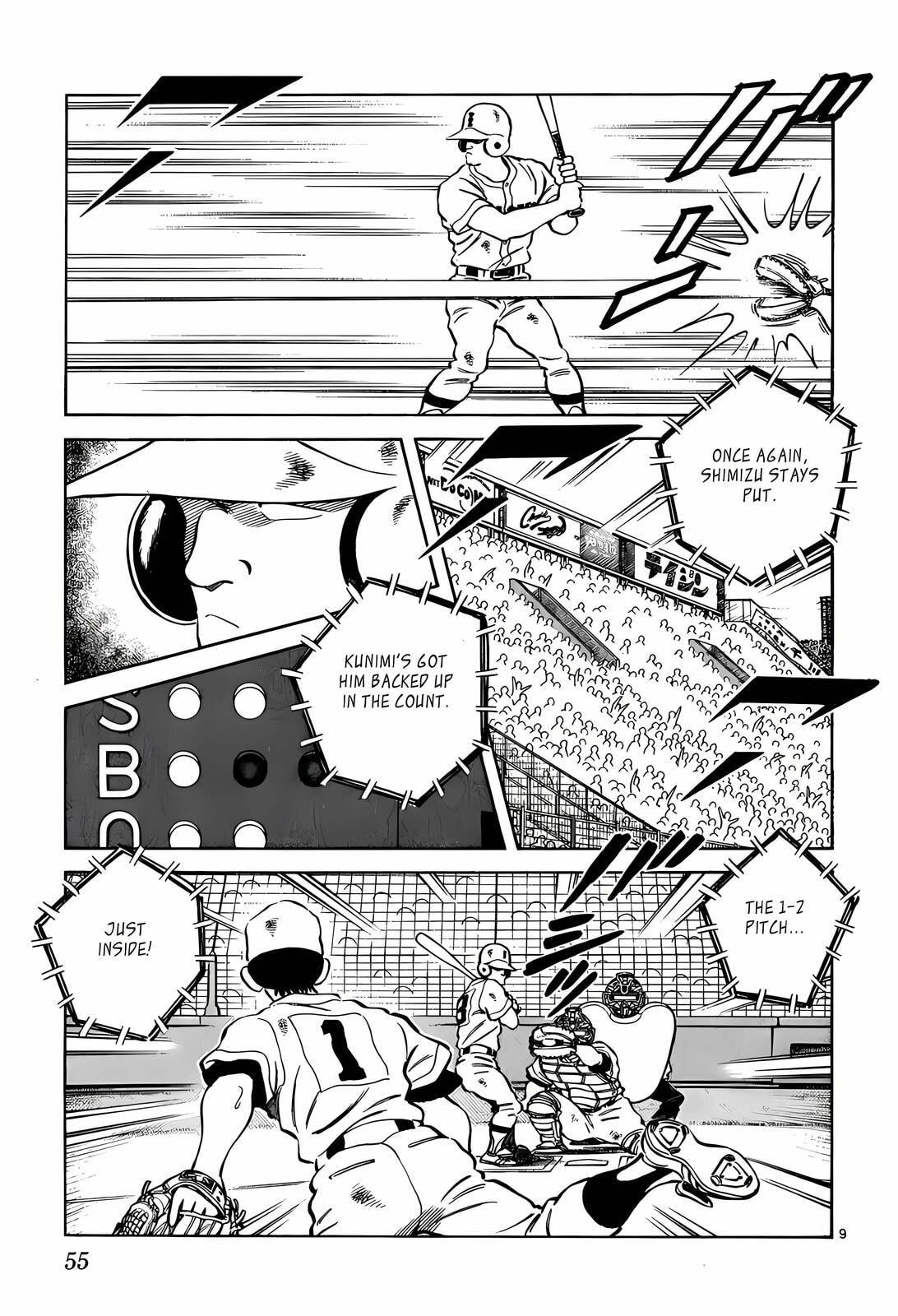 Read H2 chapter 202 image 9 on Lezhin