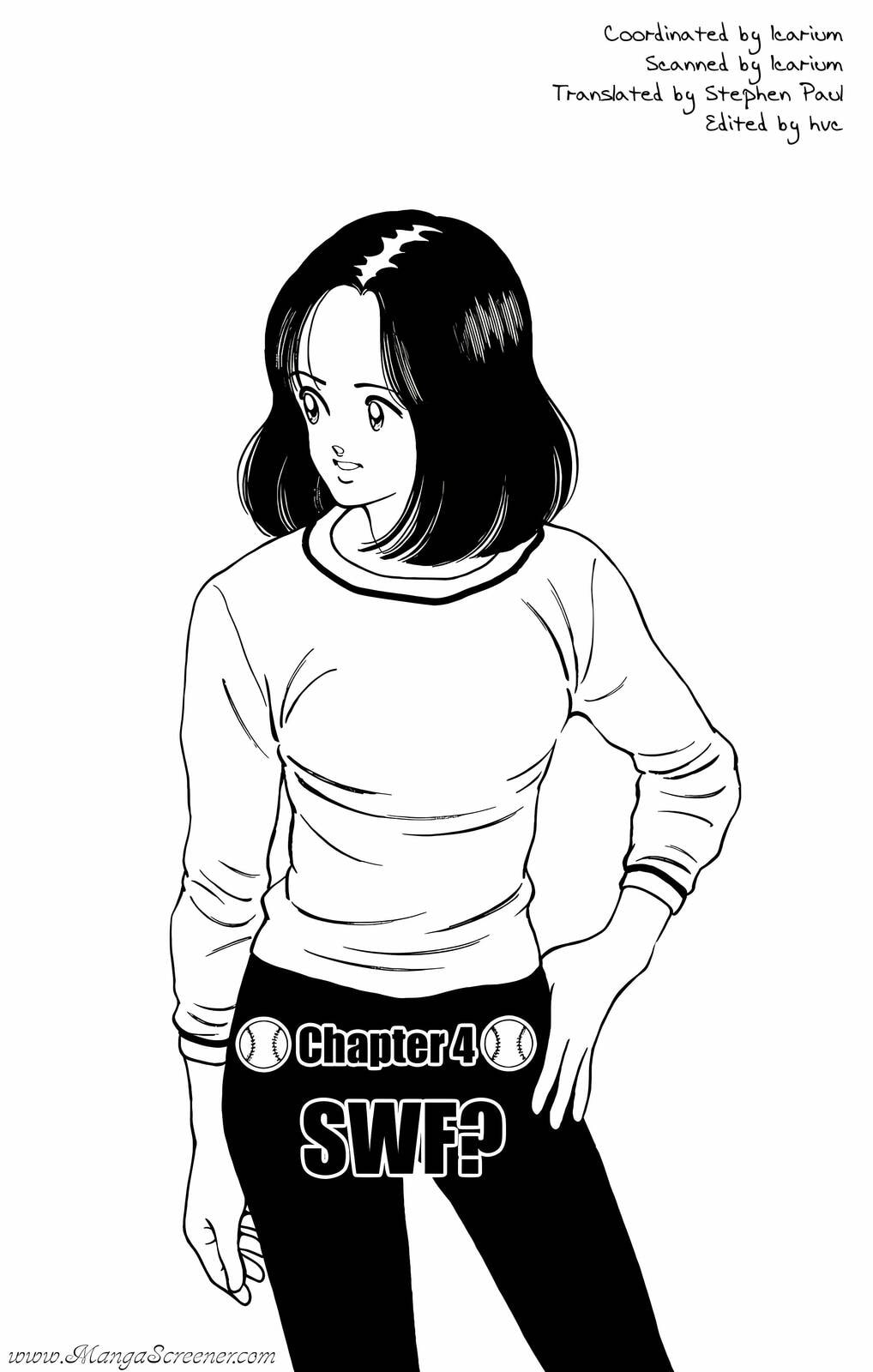 Read H2 chapter 203 image 1 on Lezhin