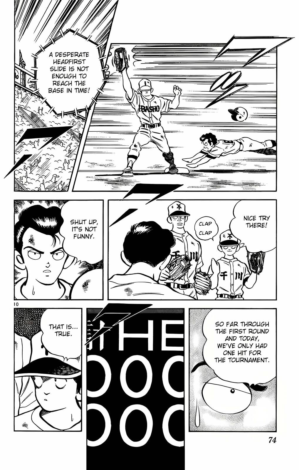 Read H2 chapter 203 image 10 on Lezhin