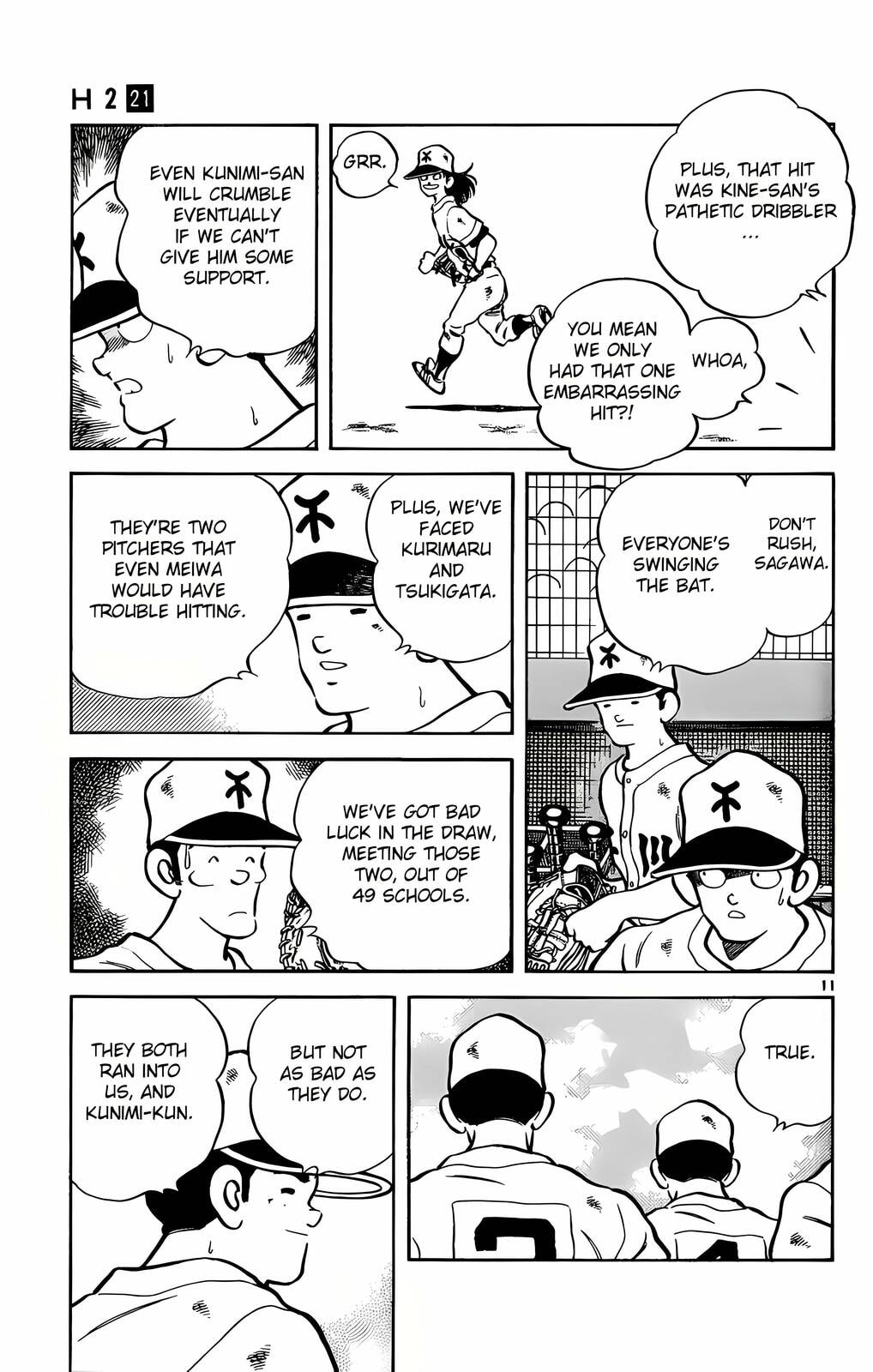 Read H2 chapter 203 image 11 on Lezhin