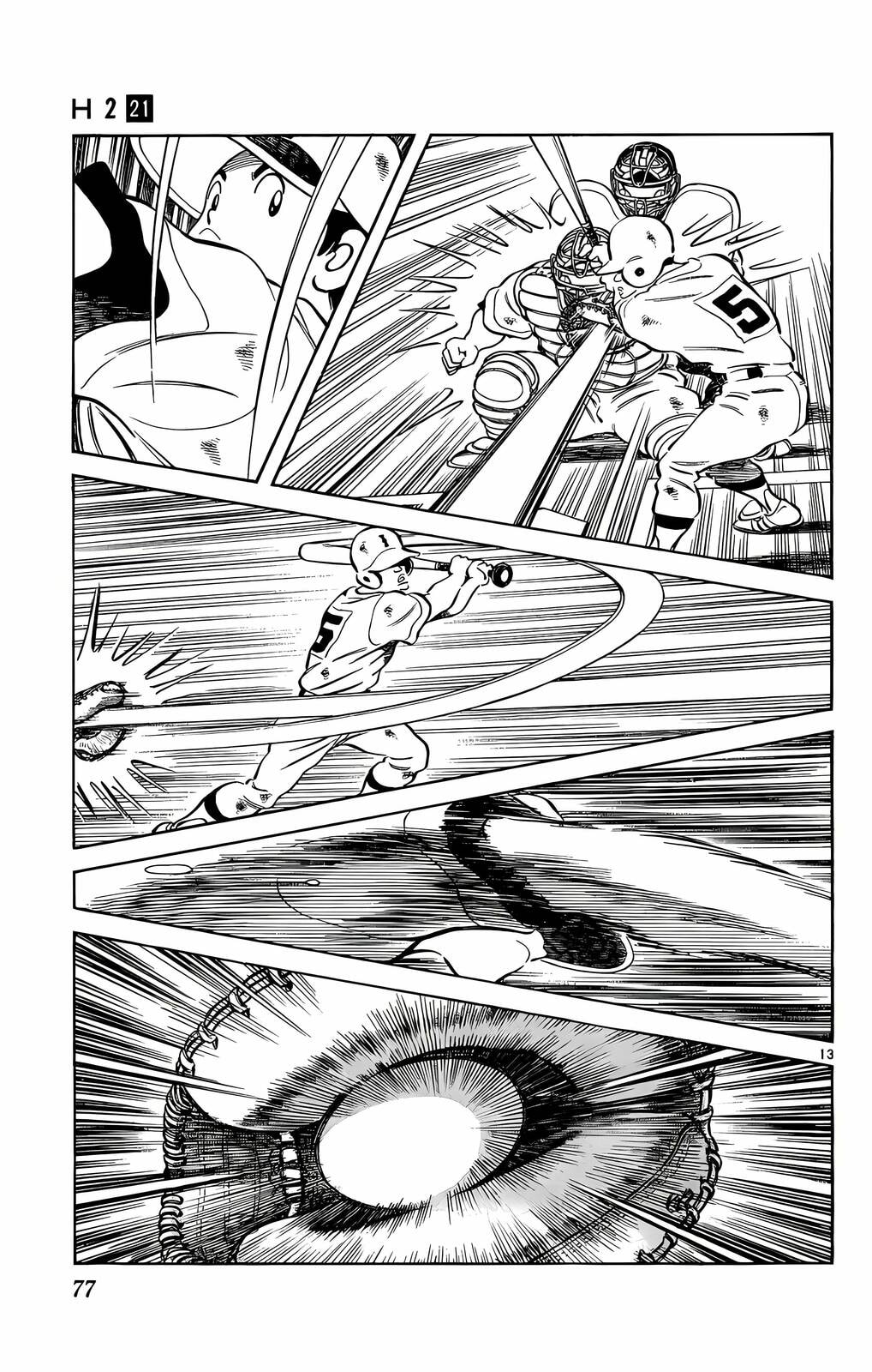 Read H2 chapter 203 image 13 on Lezhin
