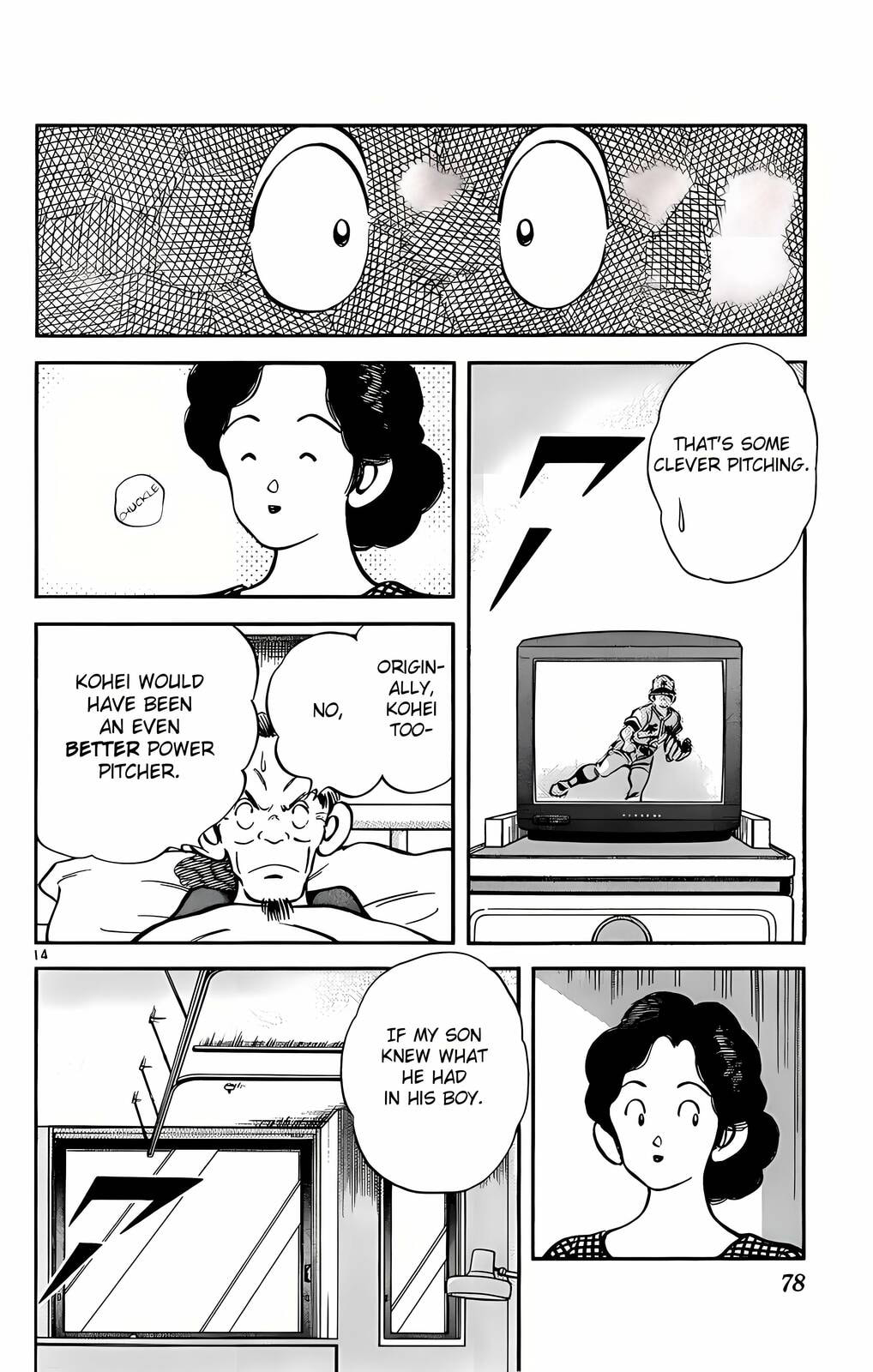Read H2 chapter 203 image 14 on Lezhin