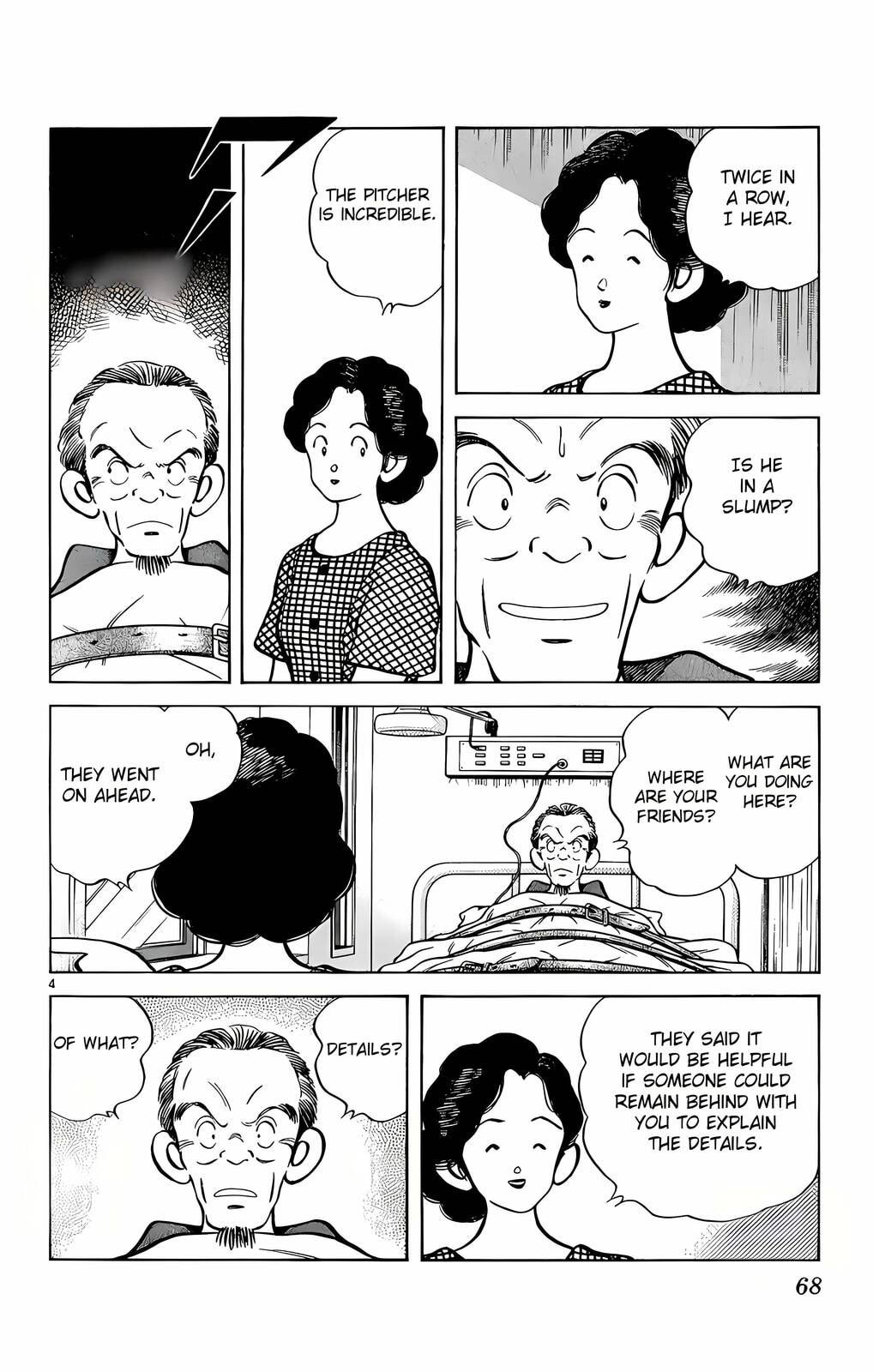Read H2 chapter 203 image 4 on Lezhin